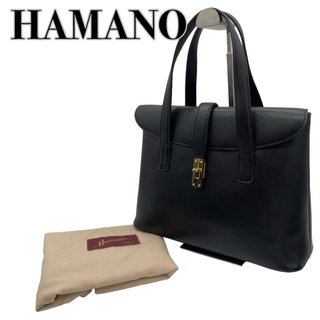 ハマノHAMANO レザーハンドバッグ 金具 保存袋付き 黒ブラック