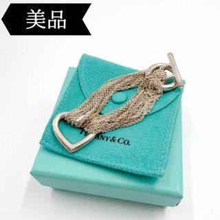 ティファニー(Tiffany & Co.)の◇ティファニー◇925/オープンハート/トグルチェーン/ブレスレット/ブランド(ブレスレット/バングル)