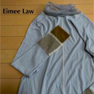 Eimee Law メロートップス　シアー　レイヤード　サイズ38(Tシャツ/カットソー(七分/長袖))