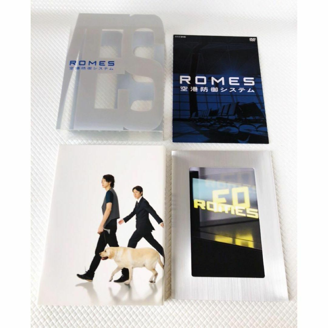 ROMES 空港防御システム DVD BOX 5枚組 エンタメ/ホビーのDVD/ブルーレイ(TVドラマ)の商品写真