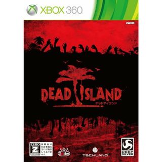 DEAD ISLAND 【CEROレーティング「Z」】 - Xbox360(その他)