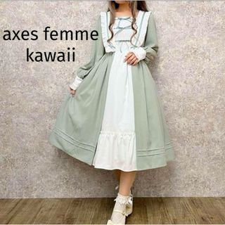 axes femme - 【axes femme kawaii】リナズワンピース　ミント　リボン　フリル