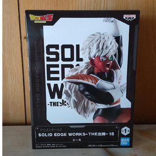 ドラゴンボールZ SOLID EDGE WORKS 出陣 ジース フィギュア