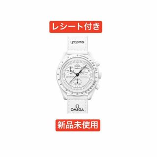 オメガ(OMEGA)のSnoopy x OMEGA x Swatch MoonSwatch White(腕時計)