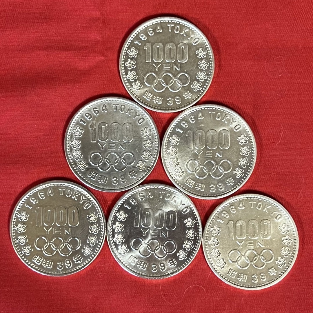 6枚 1964年 東京 オリンピック 1000円 千円 銀貨 エンタメ/ホビーの美術品/アンティーク(貨幣)の商品写真