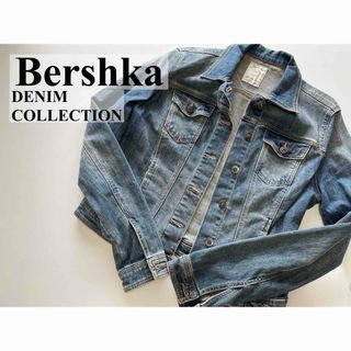 フォーエバートゥエンティーワン(FOREVER 21)のBershka ベルシュカ デニム ジャケット Gジャン ジャケット 羽織り(Gジャン/デニムジャケット)