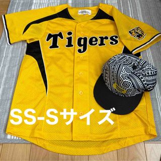 阪神タイガース　ファンクラブ　ユニフォームS S-Sサイズ　キャップ　セット③(応援グッズ)