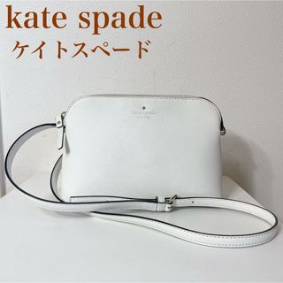 ケイトスペードニューヨーク(kate spade new york)の人気　ケイトスペード　ショルダー　カメラバッグ　斜めがけ　レザー　サフィアーノ(ショルダーバッグ)