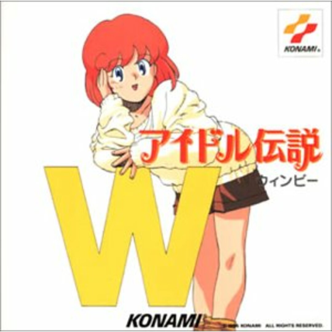(CD)アイドル伝説／ゲーム・ミュージック、パステル エンタメ/ホビーのCD(アニメ)の商品写真