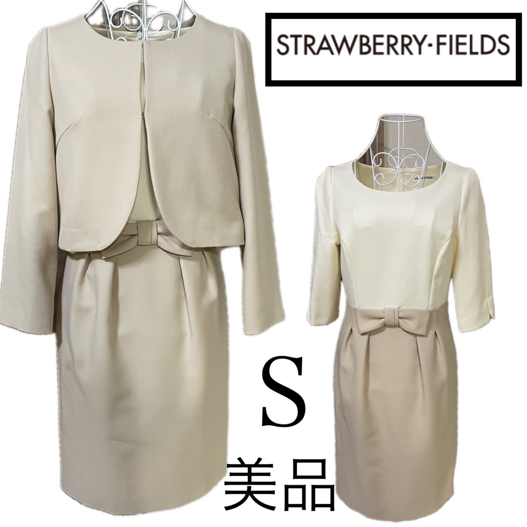 STRAWBERRY-FIELDS(ストロベリーフィールズ)の美品☆ストロベリーフィールズ☆ワンピース　ジャケット　スーツ☆Ｓ レディースのレディース その他(セット/コーデ)の商品写真