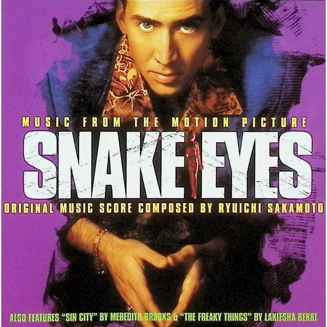 Snake Eyes / 坂本龍一 (CD) エンタメ/ホビーのCD(テレビドラマサントラ)の商品写真