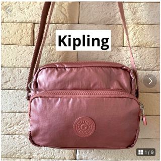 キプリング(kipling)のキプリング【Kipling】ミニショルダーバッグ ポーチ付き(ショルダーバッグ)