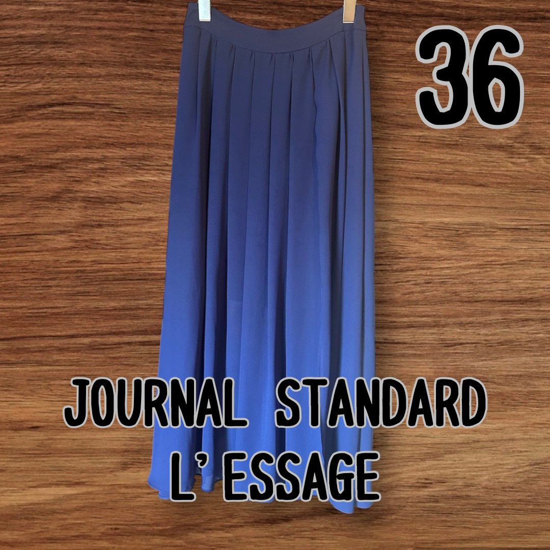 JOURNAL STANDARD(ジャーナルスタンダード)のJOURNAL STANDARD L'ESSAGE マキシスカート 36サイズ レディースのワンピース(ロングワンピース/マキシワンピース)の商品写真