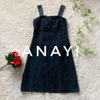 アナイ(ANAYI)のANAYI　キャミソールワンピース　ドレス　Aライン　ネイビー　日本製　38(ひざ丈ワンピース)