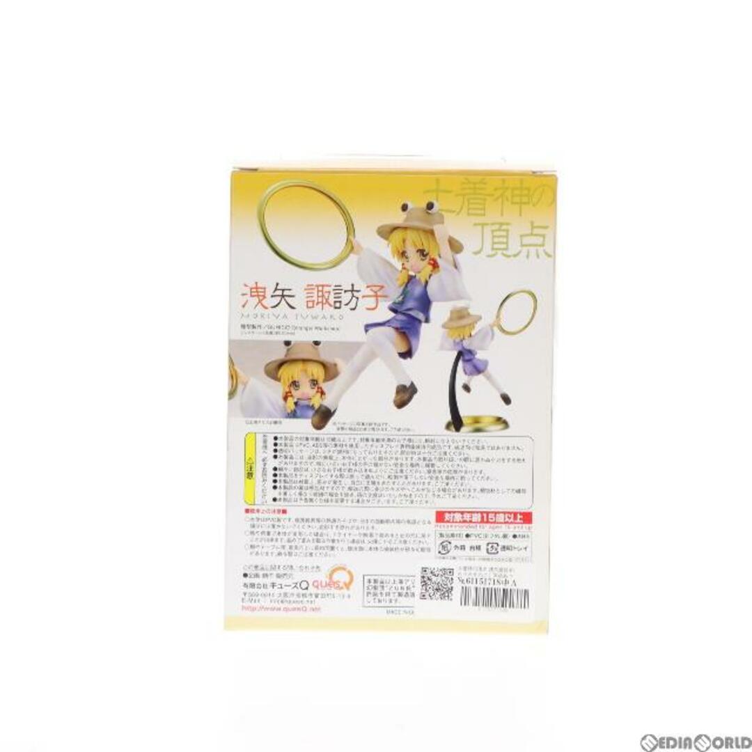 土着神の頂点 洩矢諏訪子(もりやすわこ) 完成品フィギュア 東方 土着神の頂点 洩矢諏訪子(もりやすわこ) 完成品フィギュア 東方