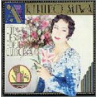 (CD)AKIHIRO MIWA?ヨーロッパヒットを唄う／美輪明宏(演歌)