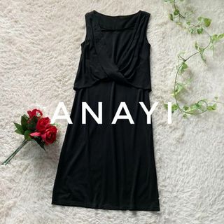 アナイ(ANAYI)のANAYI　ノースリーブドレスワンピース　ドレープ　ジャージー　黒　日本製　36(ひざ丈ワンピース)