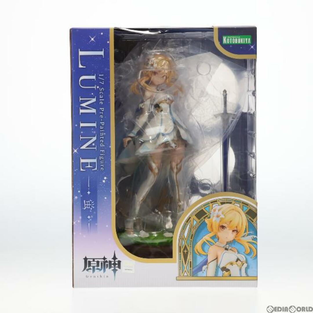 コトブキヤショップ限定特典付属 蛍(ほたる) 原神 1/7 完成品 フィギュア(PP987) コトブキヤ | フリマアプリ ラクマ コトブキヤショップ限定特典付属 蛍(ほたる) 原神 1/7 完成品 フィギュア(PP987) コトブキヤ | フリマアプリ ラクマ