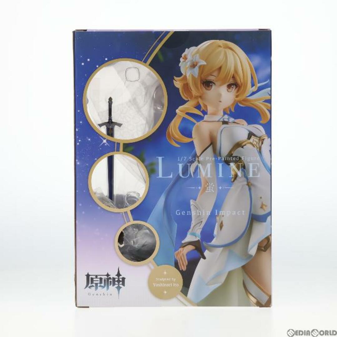 コトブキヤショップ限定特典付属 蛍(ほたる) 原神 1/7 完成品 フィギュア(PP987) コトブキヤ コトブキヤショップ限定特典付属 蛍(ほたる) 原神 1/7 完成品 フィギュア(PP987) コトブキヤ