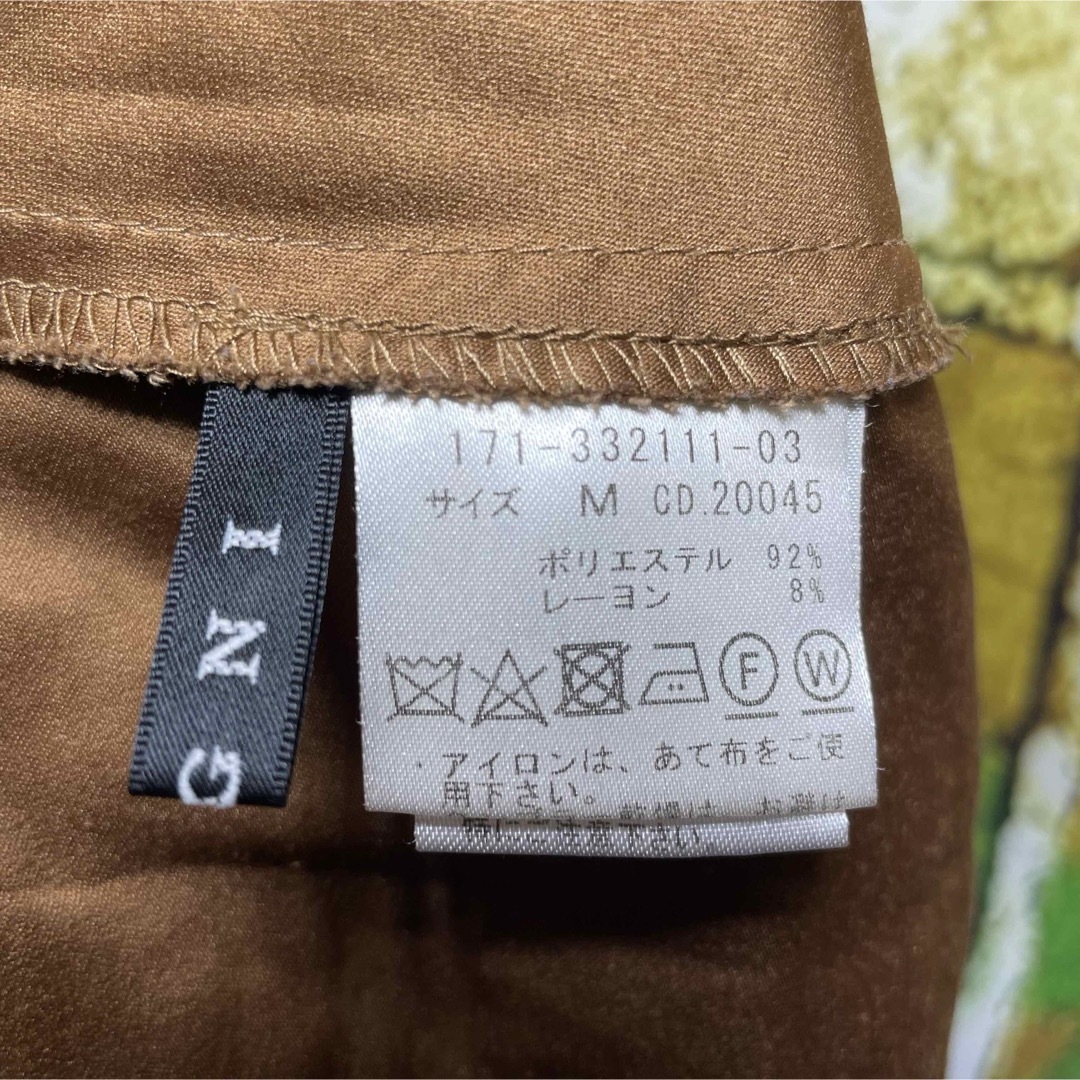 INGNI(イング)のINGNI イング ロングスカート size M レディースのスカート(ロングスカート)の商品写真