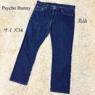 サイコバニー(Psycho Bunny)の【美品】 Psycho Bunny スキニーデニムパンツ インディゴ 34インチ(デニム/ジーンズ)