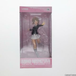 ガールズ(GIRLS)の(再販)ドリームテック 西住みほ【パンツァージャケットVer.】 ガールズ&パンツァー 1/8 完成品 フィギュア(DT-128) ウェーブ(WAVE)(アニメ/ゲーム)