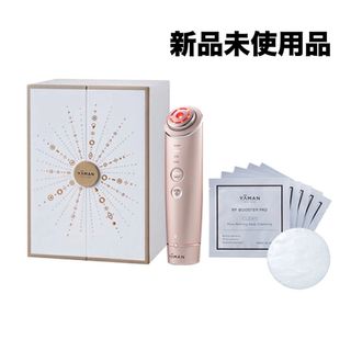 ヤーマン(YA-MAN)のヤーマン フォトプラス シャイニー Beauty Box M18YL11(フェイスケア/美顔器)