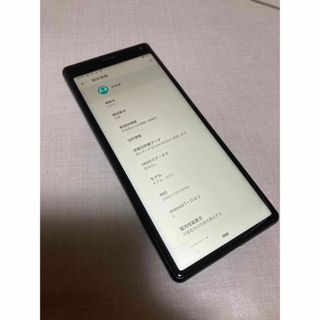 美品　ケース付 Xperia 8 Lite　J3273 SIMフリー (スマートフォン本体)