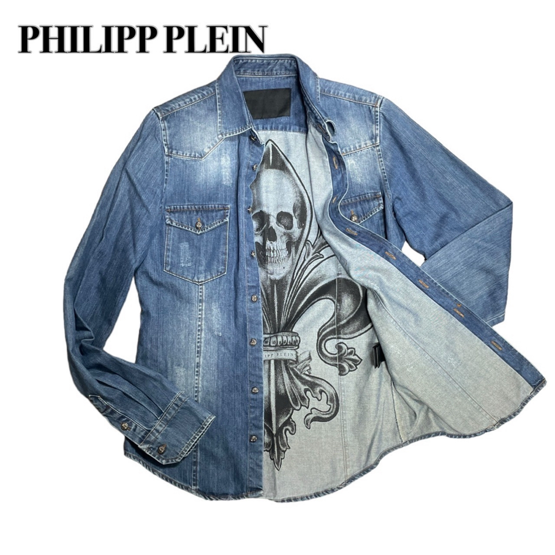 philipp pleinフィリッププレインスカルデニムシャツストーンL相当  メンズのトップス(シャツ)の商品写真