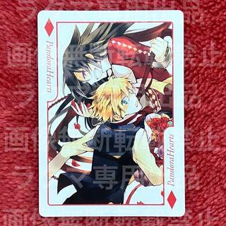 オズ アリス PandoraHearts 特典 トランプ風 カード(カード)