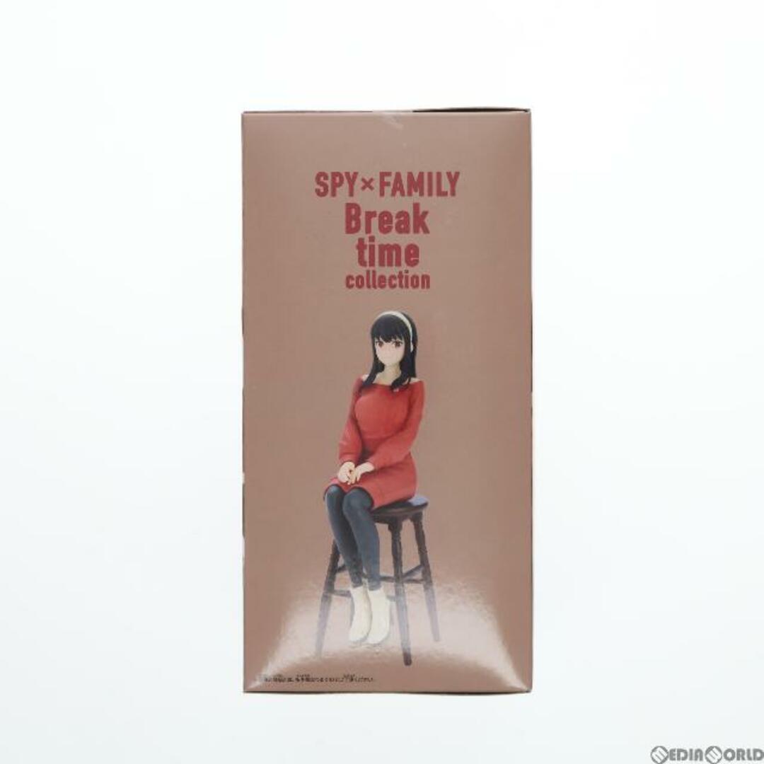 BANPRESTO(バンプレスト)のヨル・フォージャー SPY×FAMILY(スパイファミリー) Break time collection ヨル・フォージャー フィギュア プライズ(2694021) バンプレスト エンタメ/ホビーのフィギュア(アニメ/ゲーム)の商品写真