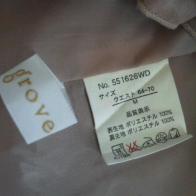 grove(グローブ)のgrove☆スカート レディースのスカート(ミニスカート)の商品写真