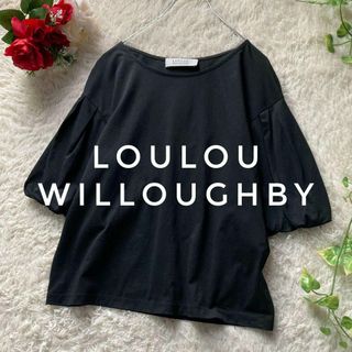 ルルウィルビー(LOULOU WILLOUGHBY)のルルウィルビー　アルアバイル　ボリュームスリーブカットソー　五分袖　黒　日本製(カットソー(半袖/袖なし))