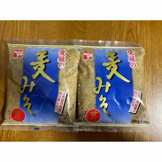 矢野味噌　愛媛の麦みそ　甘口　750g×2袋　麦味噌　味噌(調味料)