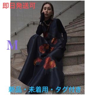 アメリヴィンテージ(Ameri VINTAGE)のAmeri ELLIE ASYMMETRY PLEATS DRESS(ロングワンピース/マキシワンピース)