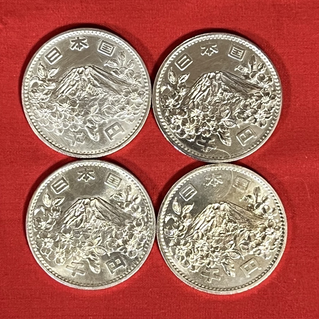 4枚1964年 東京 オリンピック 1000円 千円 銀貨  エンタメ/ホビーの美術品/アンティーク(貨幣)の商品写真