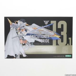 バレット(BARRET)の(再販)コトブキヤショップ限定特典付属 メガミデバイス 1/1 BULLET KNIGHTS(バレットナイツ) エクスキューショナー BRIDE プラモデル(KP634R) コトブキヤ(プラモデル)