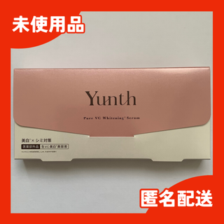 Yunth - 【未使用】Yunth 生ビタミンC 美白美容液 1ml×28包