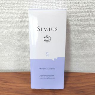 シミウス(SIMIUS)のSIMIUS Sモイストクレンジングジェル メーク落とし 120g(クレンジング/メイク落とし)