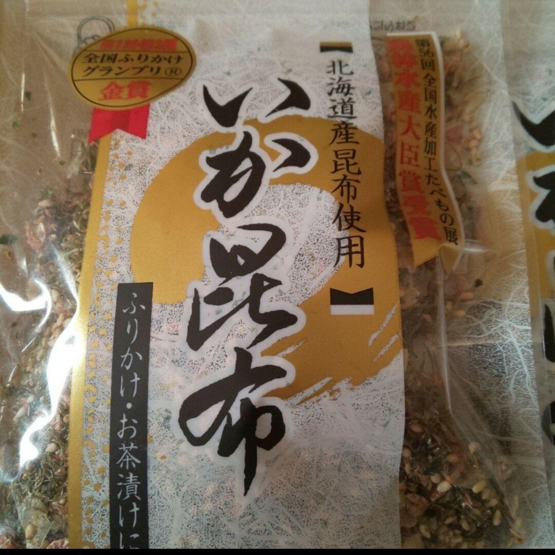 いか昆布2袋 食品/飲料/酒の食品(魚介)の商品写真