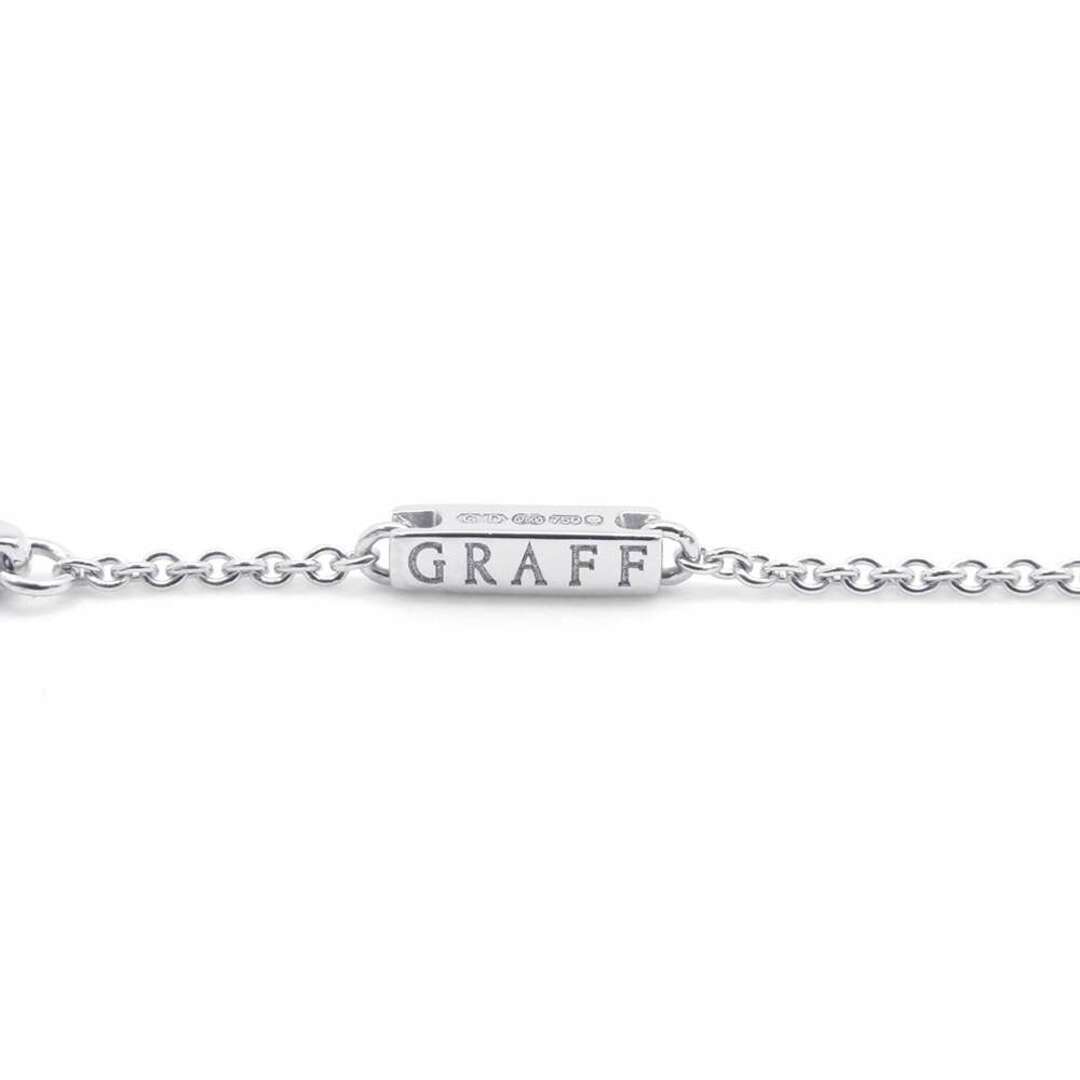 graff(グラフ)のグラフ ネックレス バタフライ シルエット ダイヤモンド ミニ ペンダント ダイヤ 計0.35ct K18WGホワイトゴールド RGP695 レディースのアクセサリー(ネックレス)の商品写真