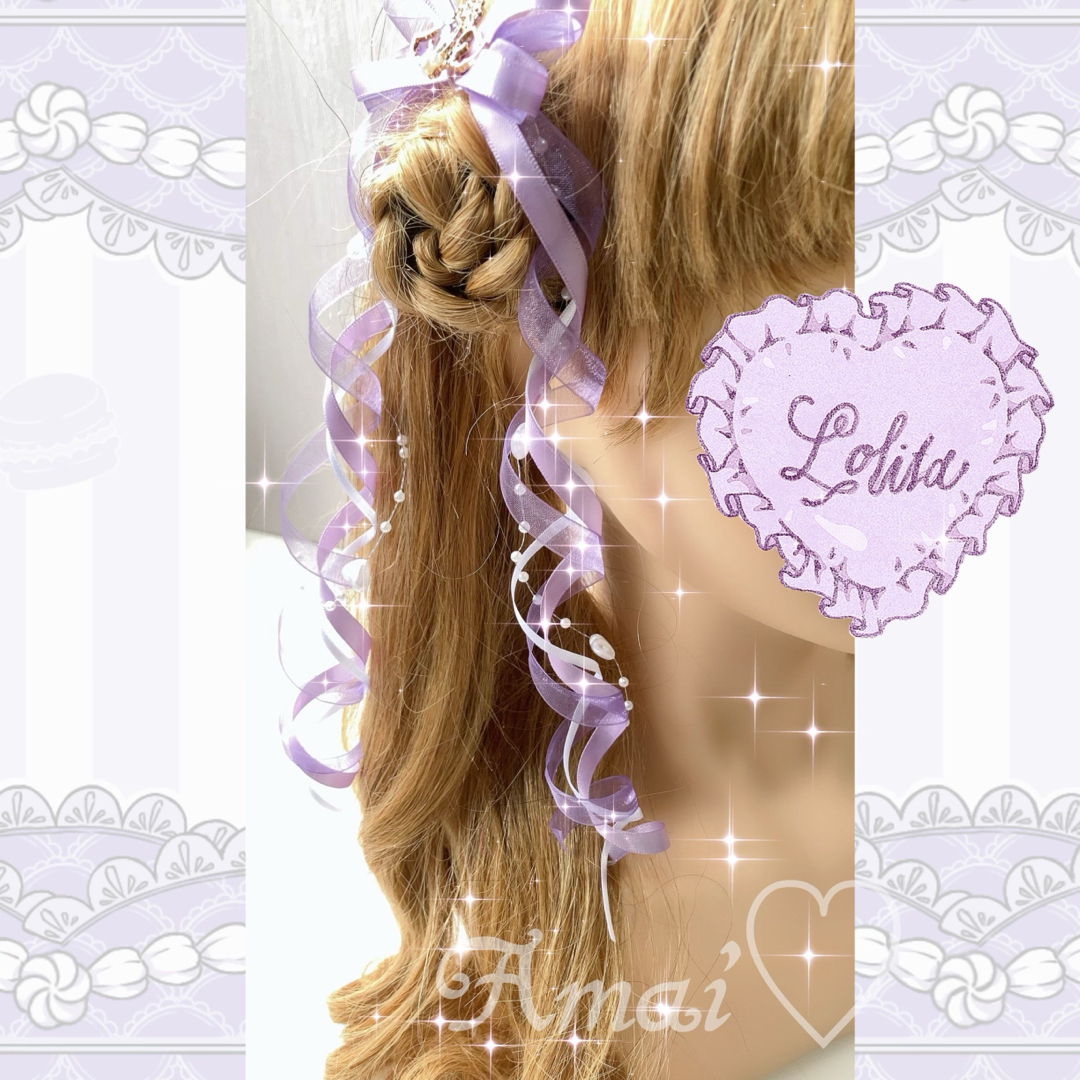 天使の羽♡ ハートパールガーランド♡カールリボン♡紫/3色/量産型/ヘアメ レディースのヘアアクセサリー(ヘアピン)の商品写真