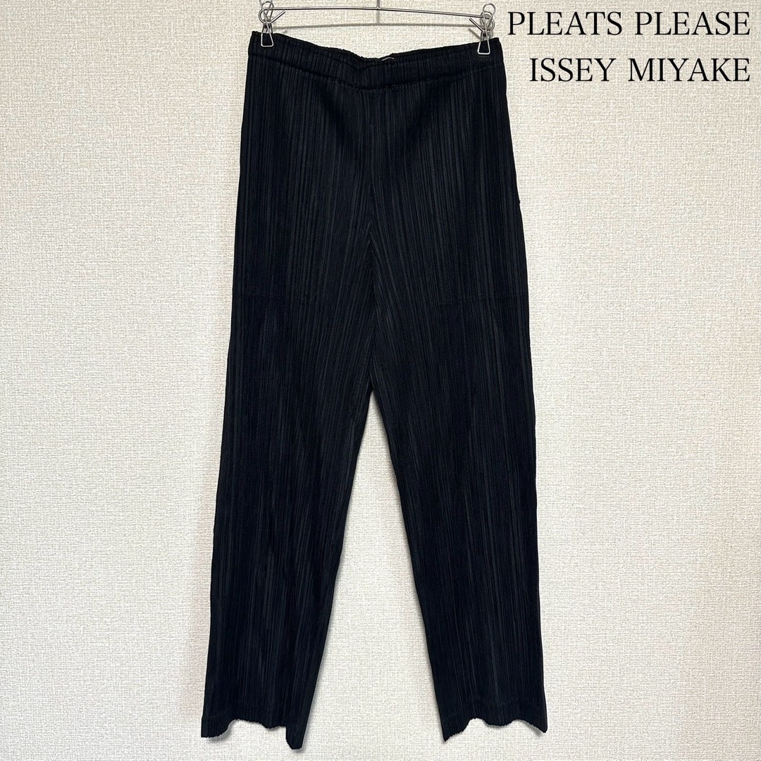 ISSEY MIYAKE - PLEATS PLEASE ISSEY MIYAKE❤︎パンツの通販 by m's ISSEY MIYAKE - PLEATS PLEASE ISSEY MIYAKE❤︎パンツの通販 by m's