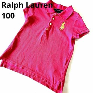 ラルフローレン(Ralph Lauren)のラルフローレン　ビッグポニー　半袖　ポロシャツ　ピンク　ロゴ　3T 100 番号(Tシャツ/カットソー)