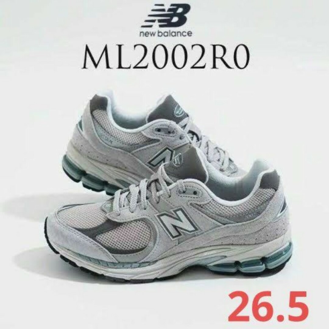 New Balance(ニューバランス)の【新品に近い】一部未使用 ニューバランス ML2002R0 26.5cm メンズの靴/シューズ(スニーカー)の商品写真