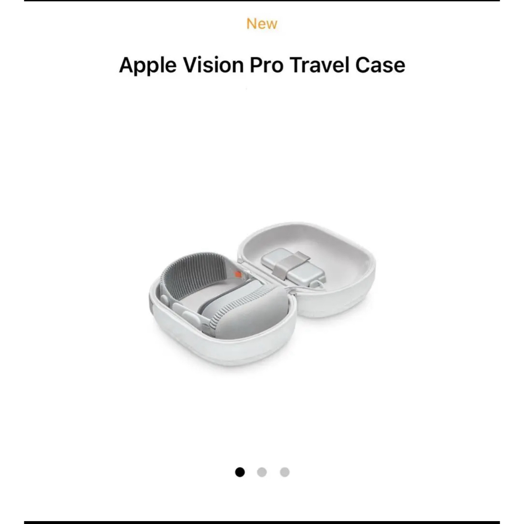 Apple Vision Pro Travel Caseトラベルケース　新品 スマホ/家電/カメラのPC/タブレット(PC周辺機器)の商品写真