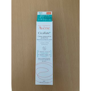 アベンヌ(Avene)のAvene シカルファットプラス リペアクリーム ラージ 101g(フェイスクリーム)