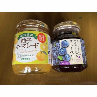 柚子マーマレード&ブルーベリージャム(缶詰/瓶詰)
