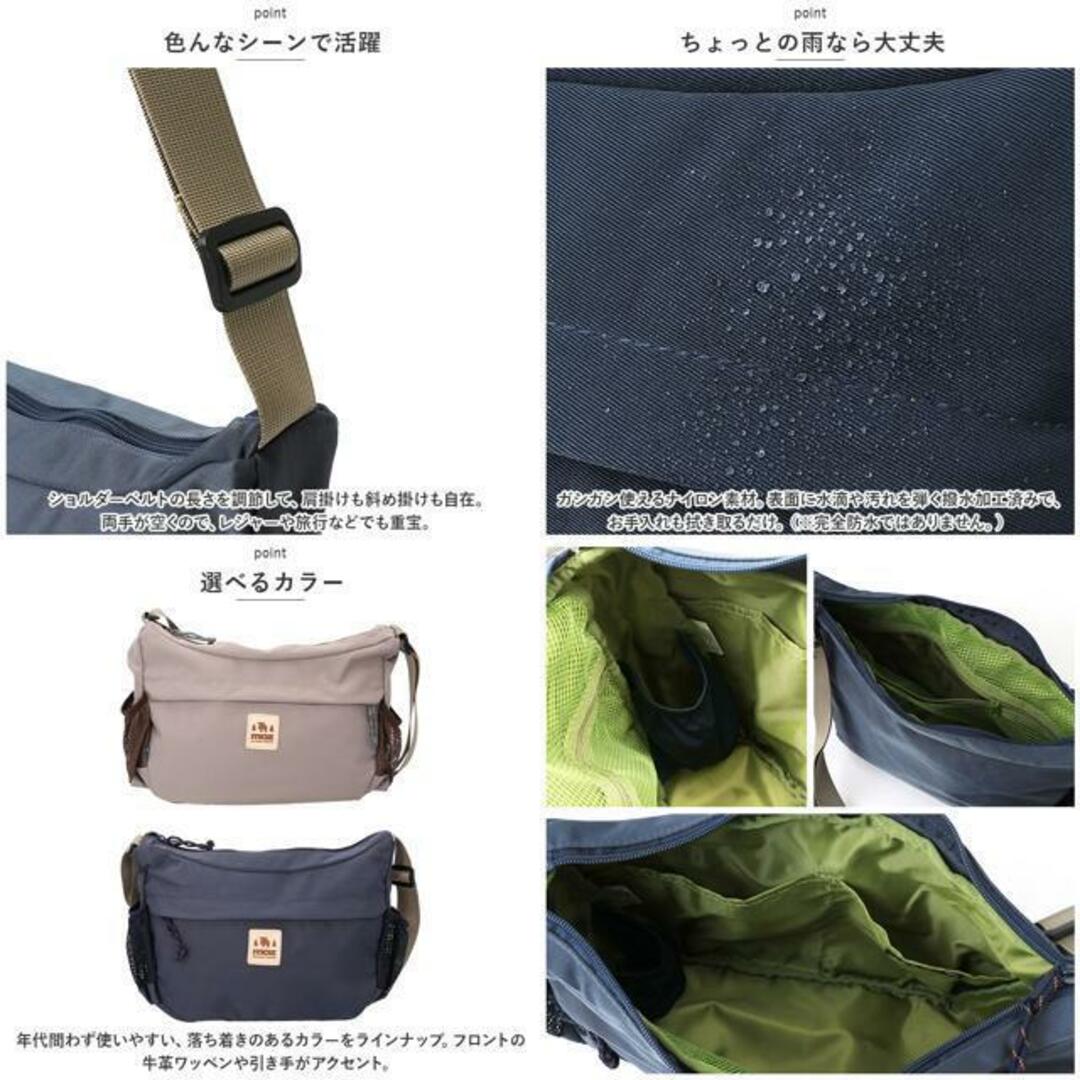 モズ ZZOK-03 ナイロン ショルダーバッグ レディースのバッグ(ショルダーバッグ)の商品写真