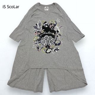 イズスカラー(iS ScoLar)のiS ScoLar フィッシュテール カットソーワンピース スカラ子 スリット(カットソー(長袖/七分))